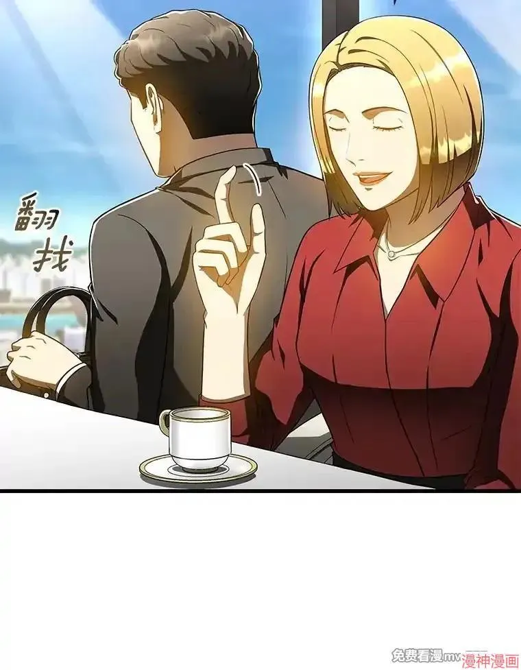 第231页