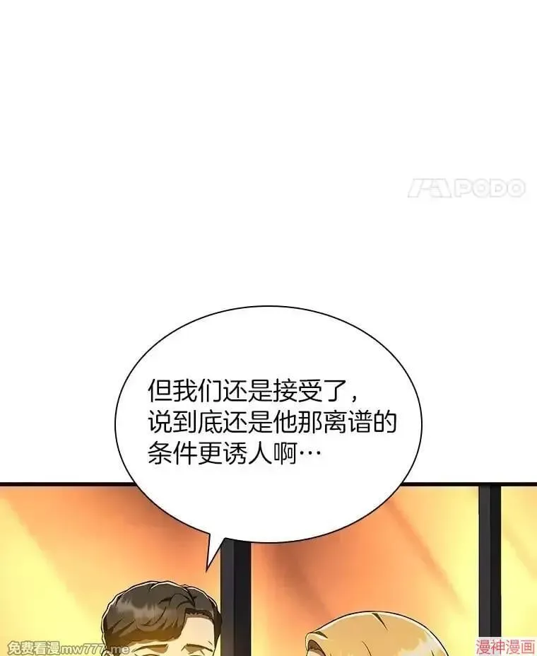 第396页