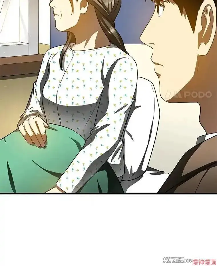 第204页