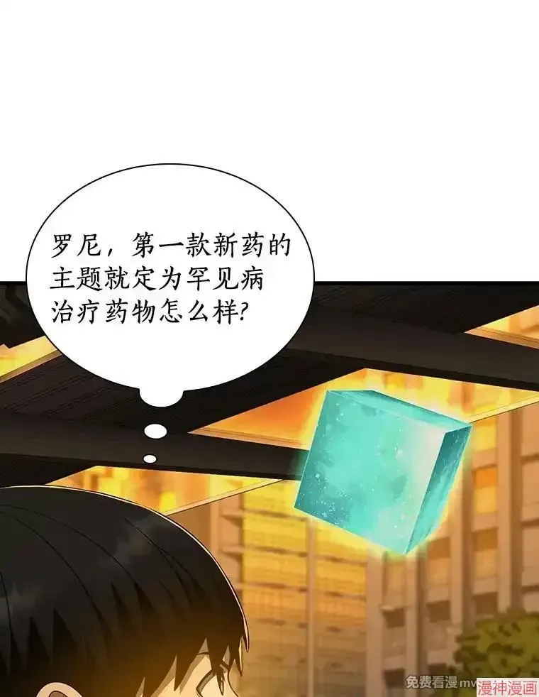 第228页
