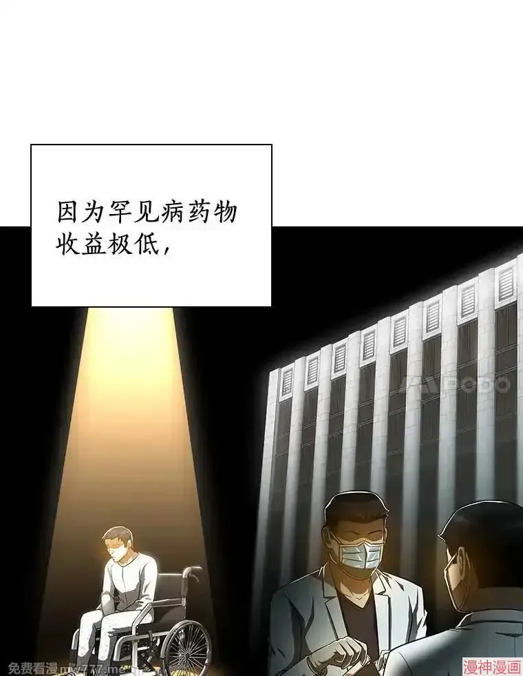 第234页