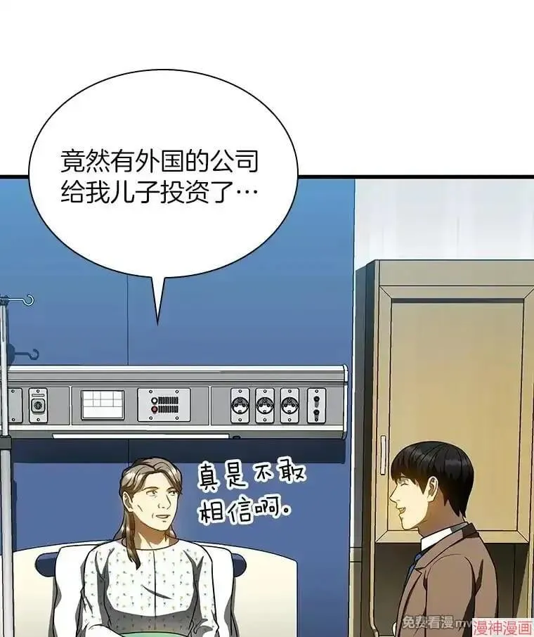 第135页