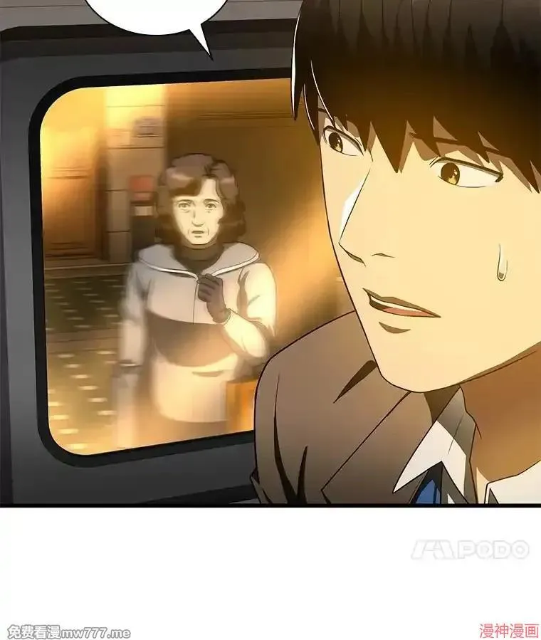 第285页