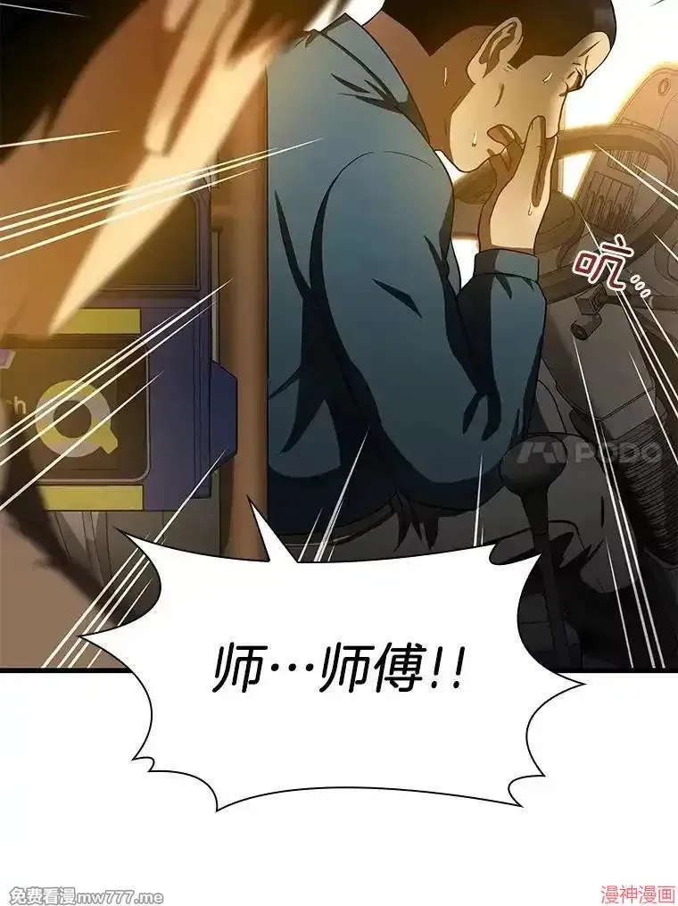 第306页