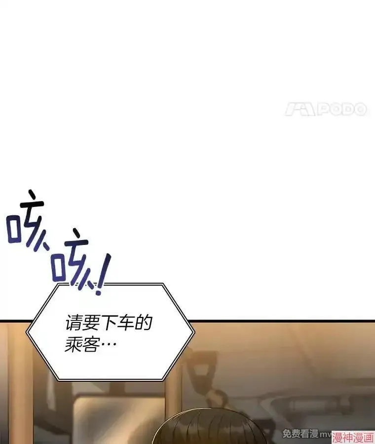 第276页