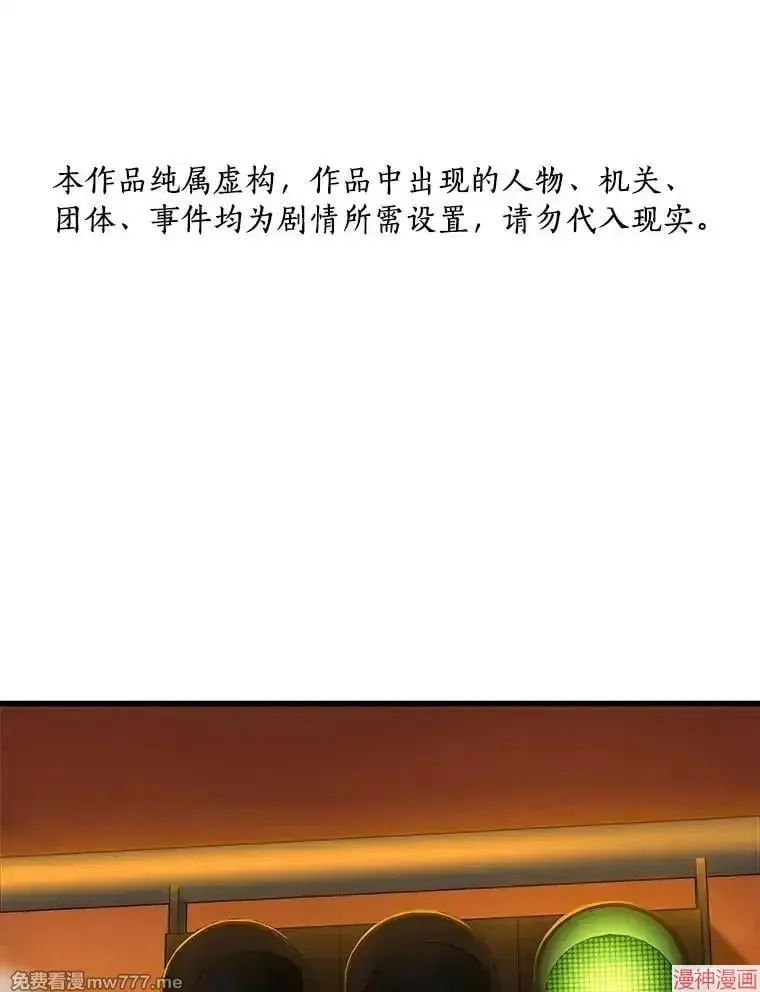 第363页