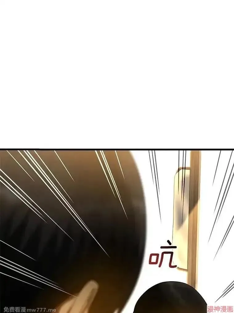 第303页