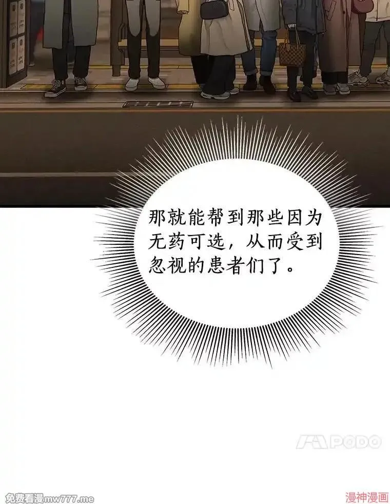 第243页