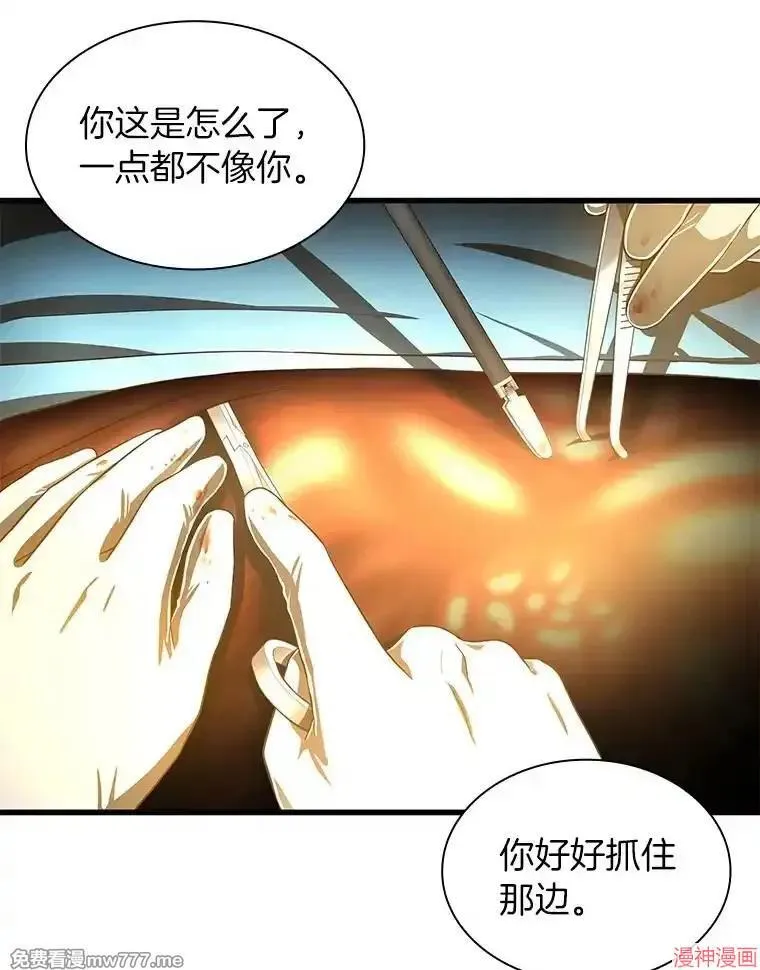 第267页