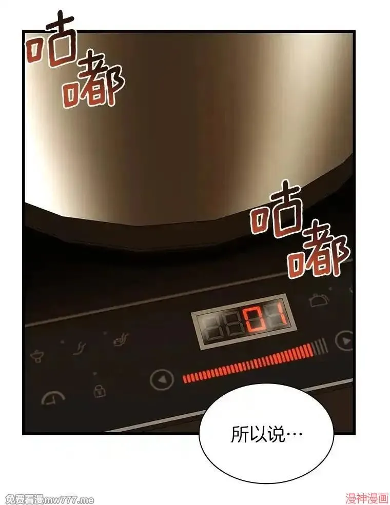 第384页