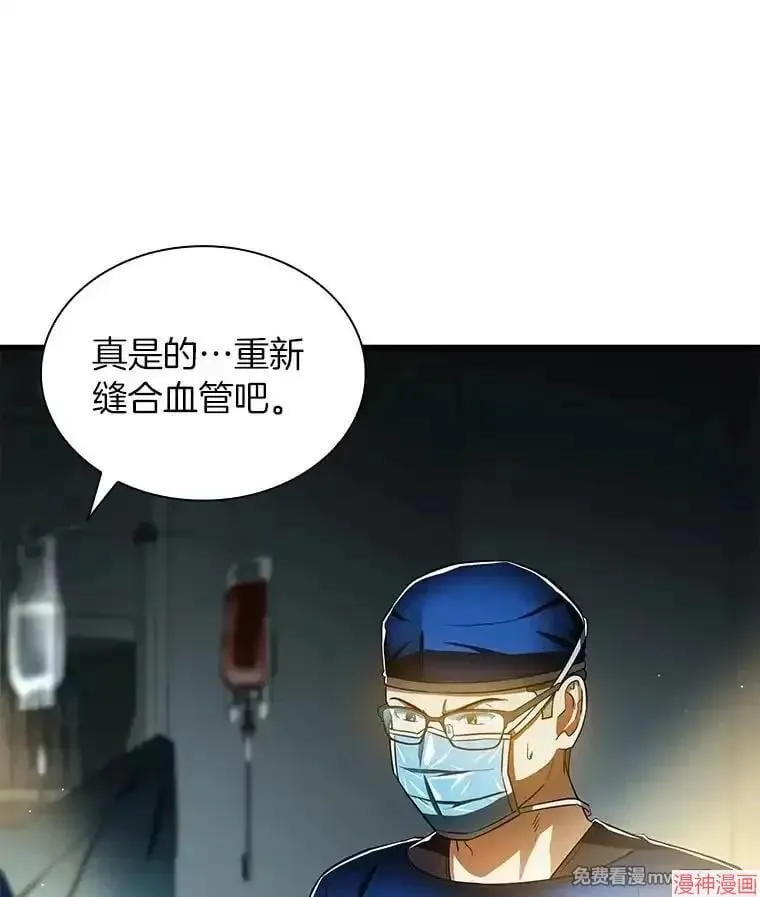 第312页