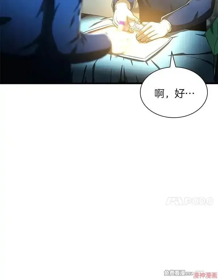 第264页