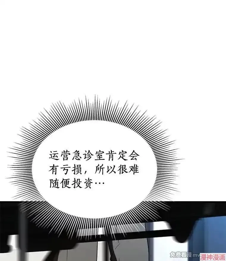 第240页