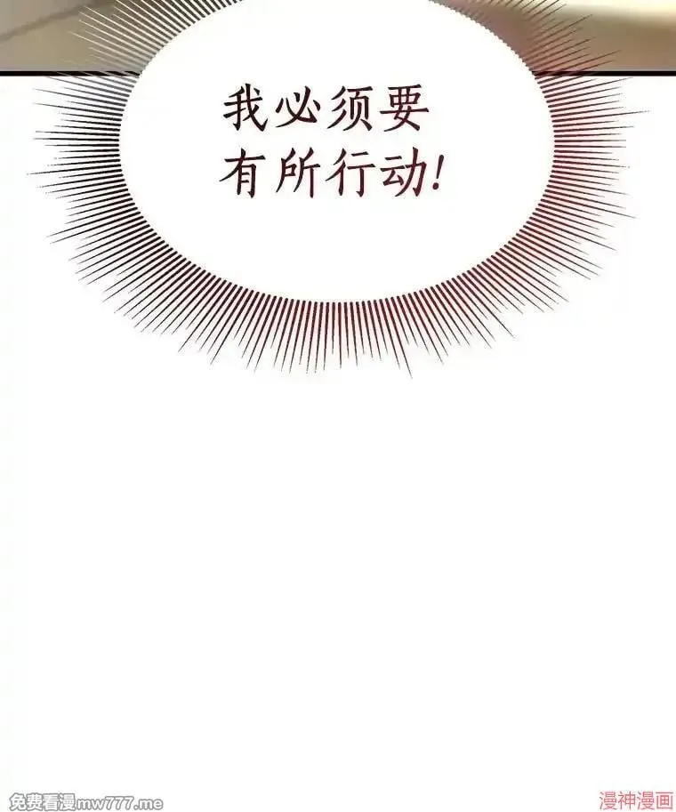 第369页