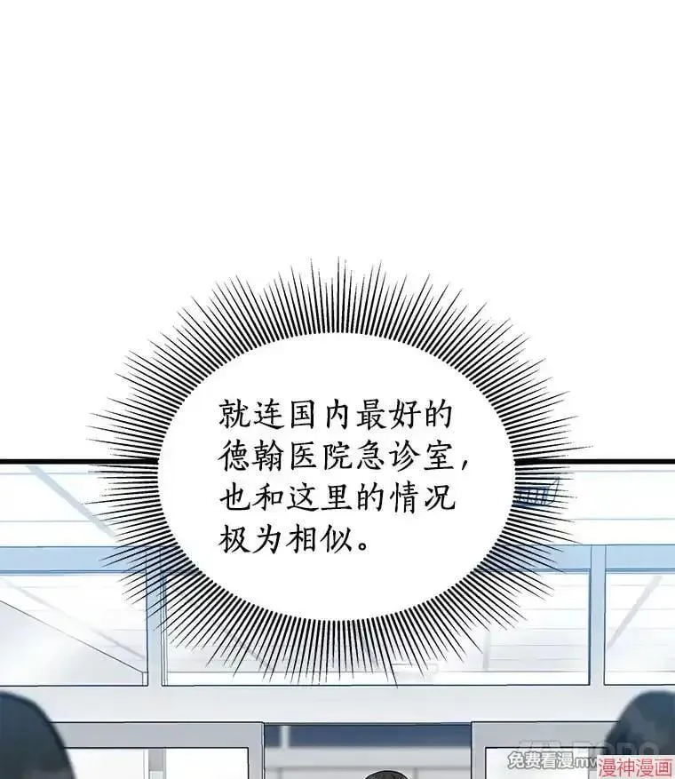 第234页