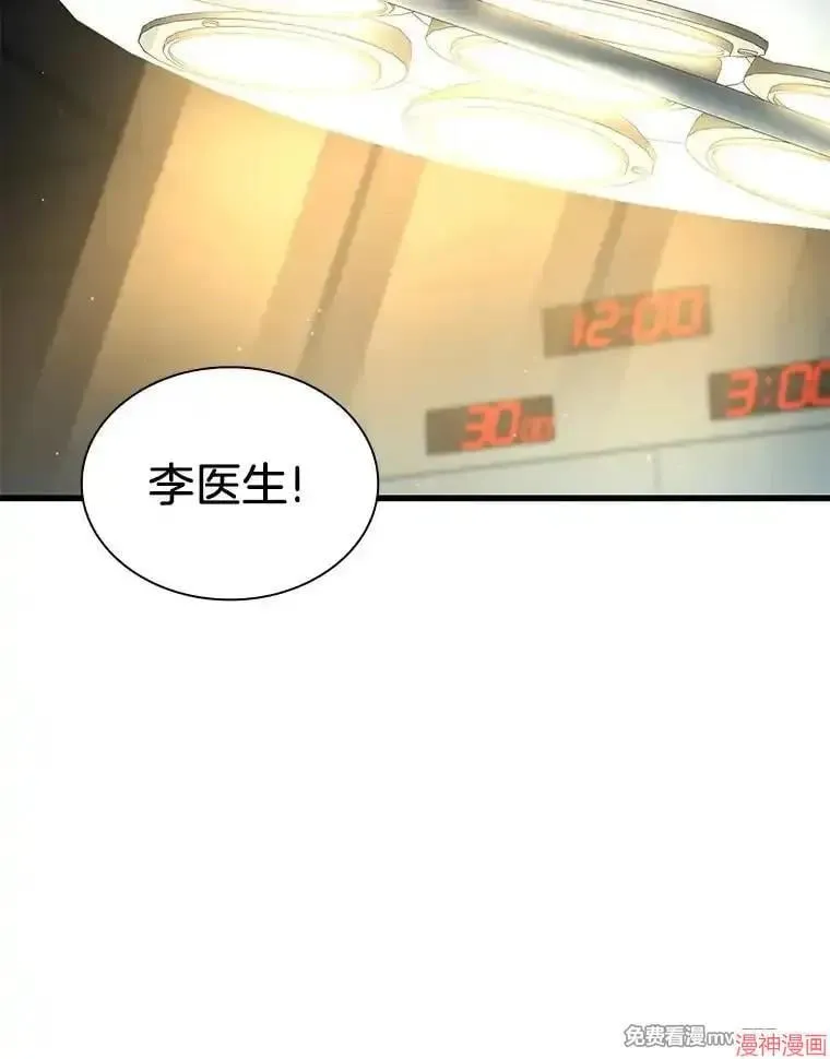 第258页