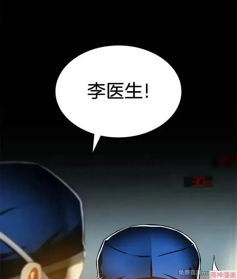 第300页