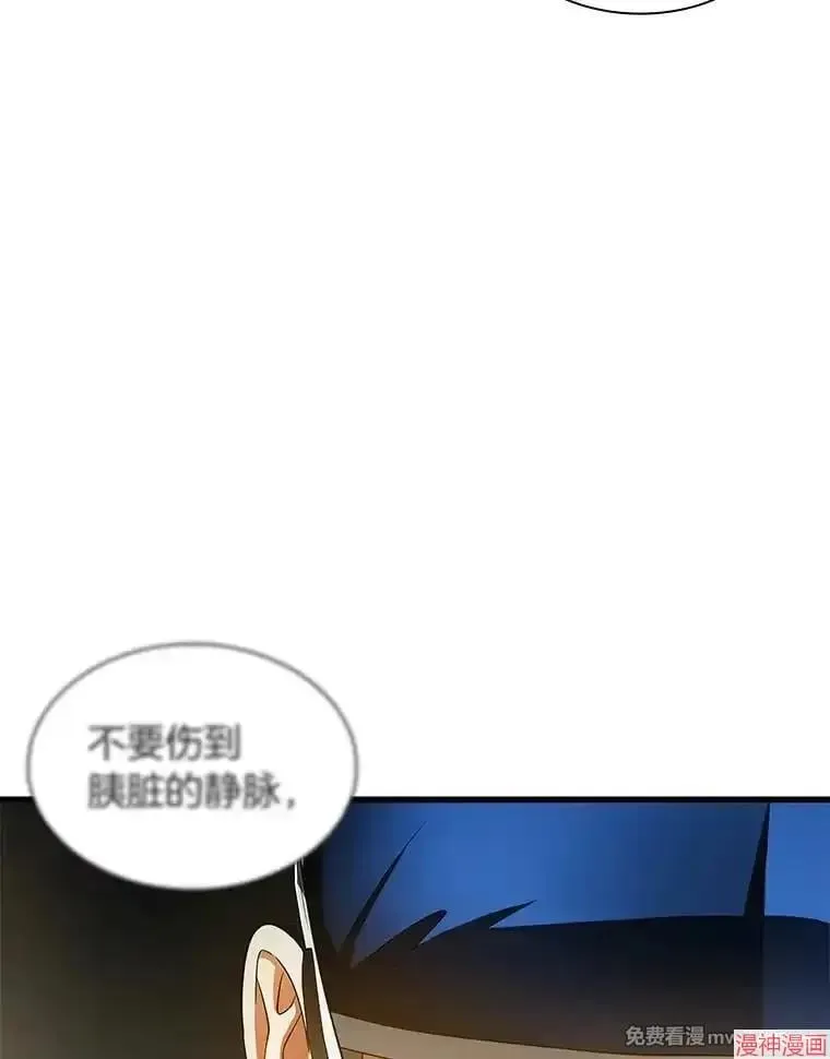 第270页