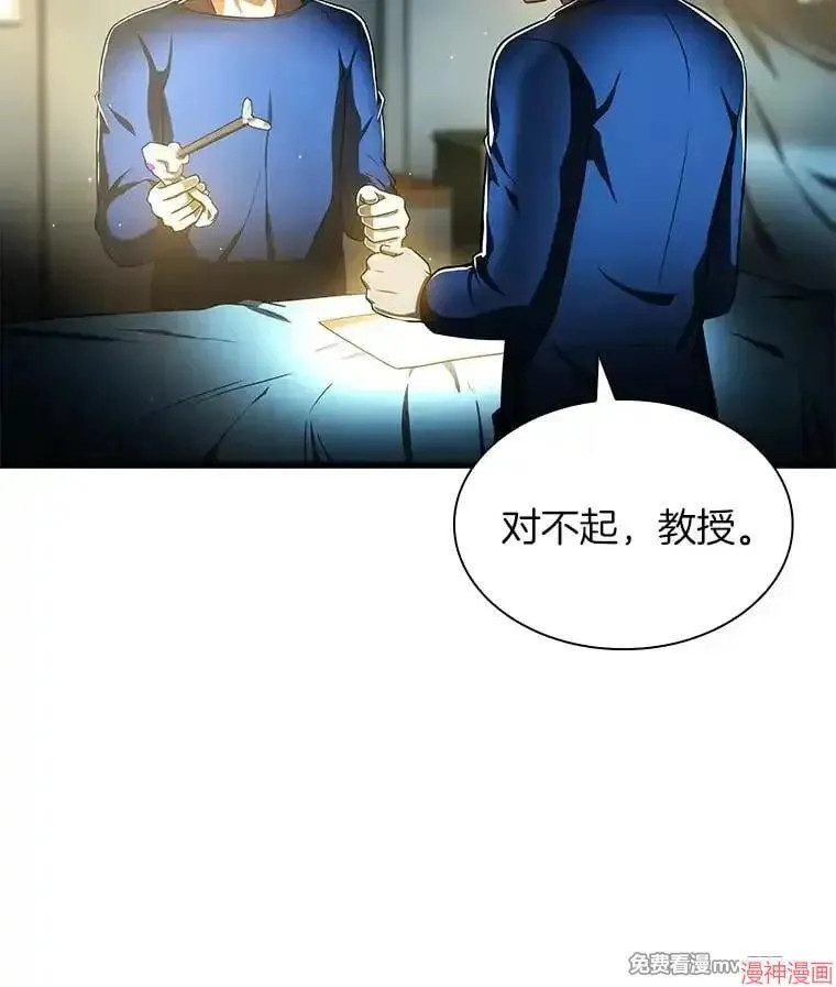 第309页