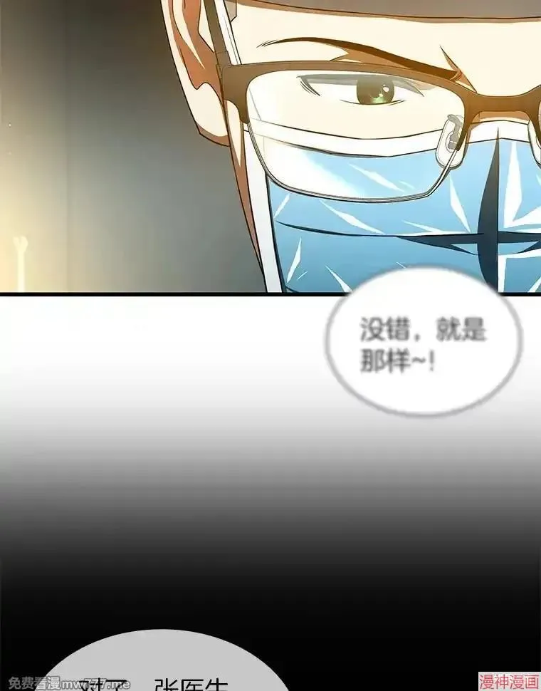 第273页