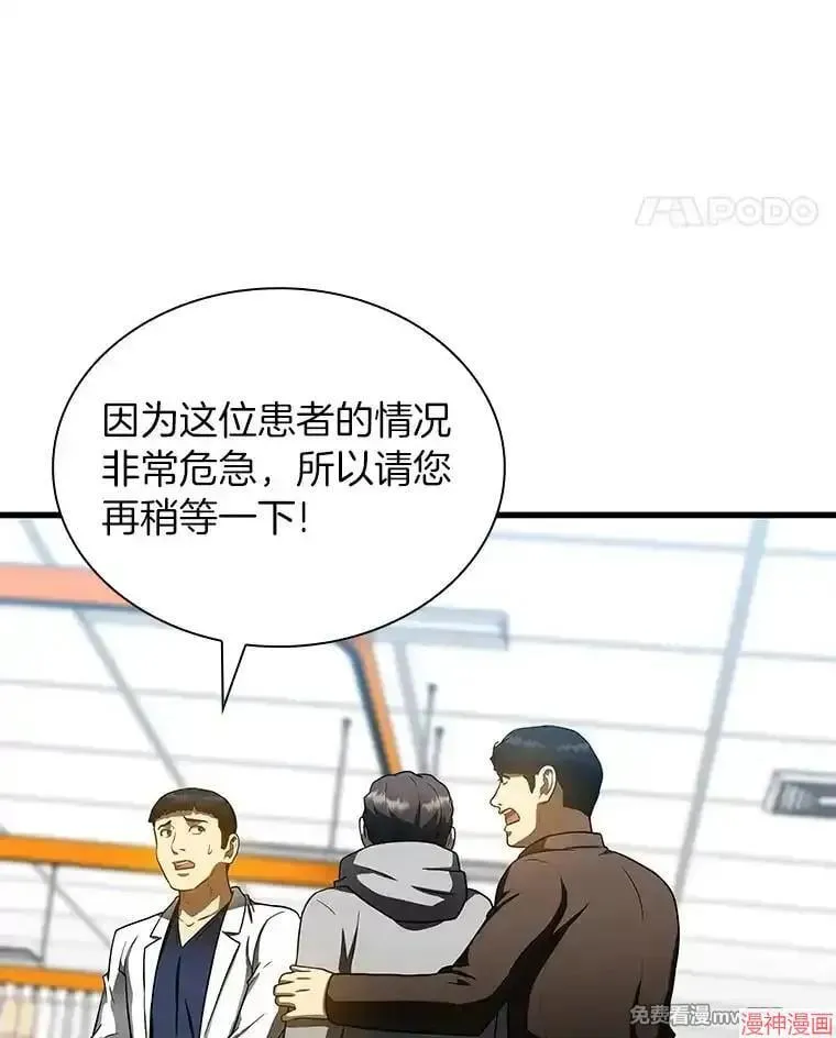 第162页