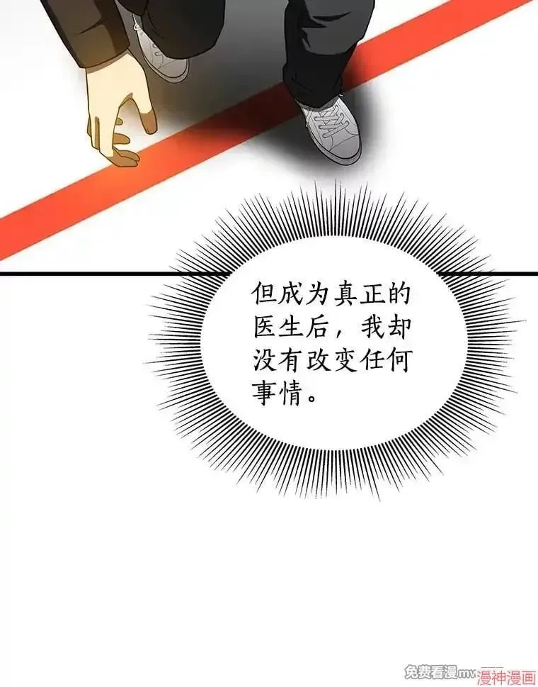 第231页