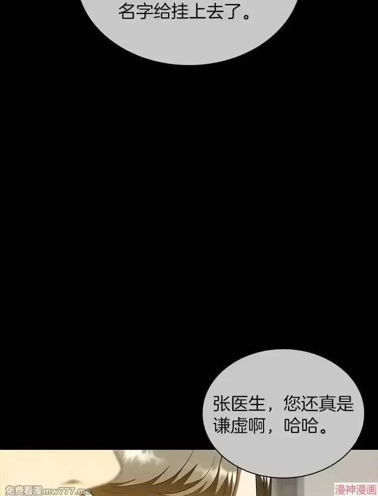 第288页