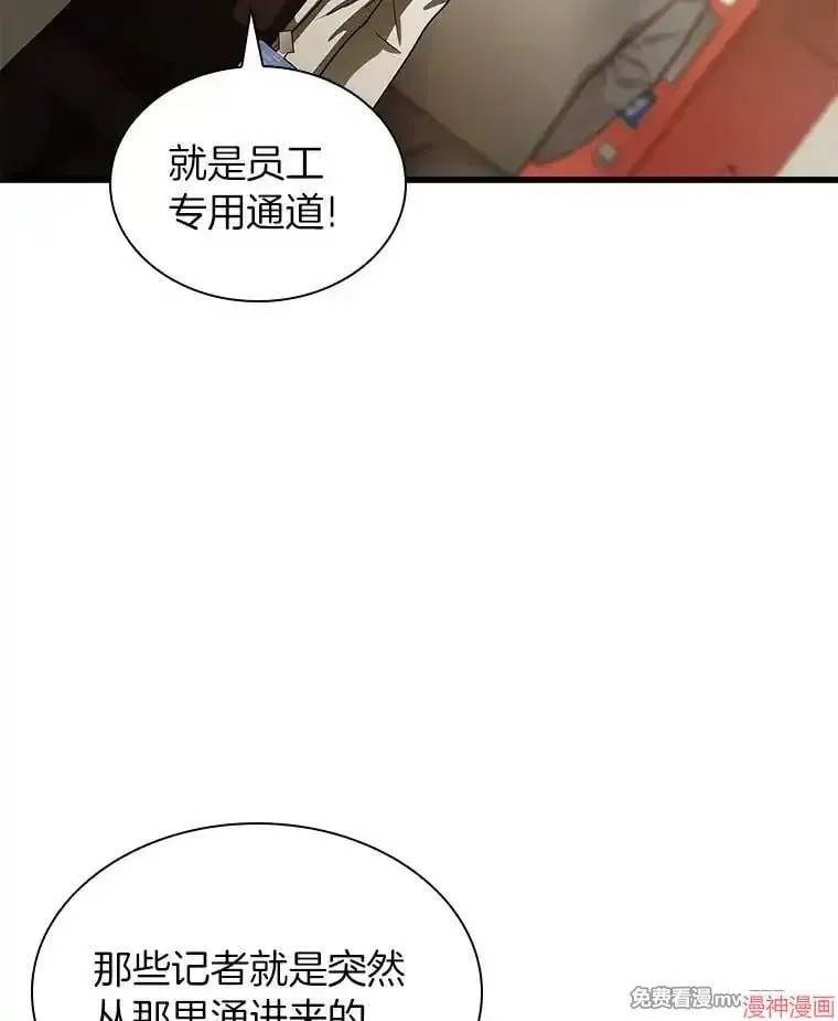 第330页
