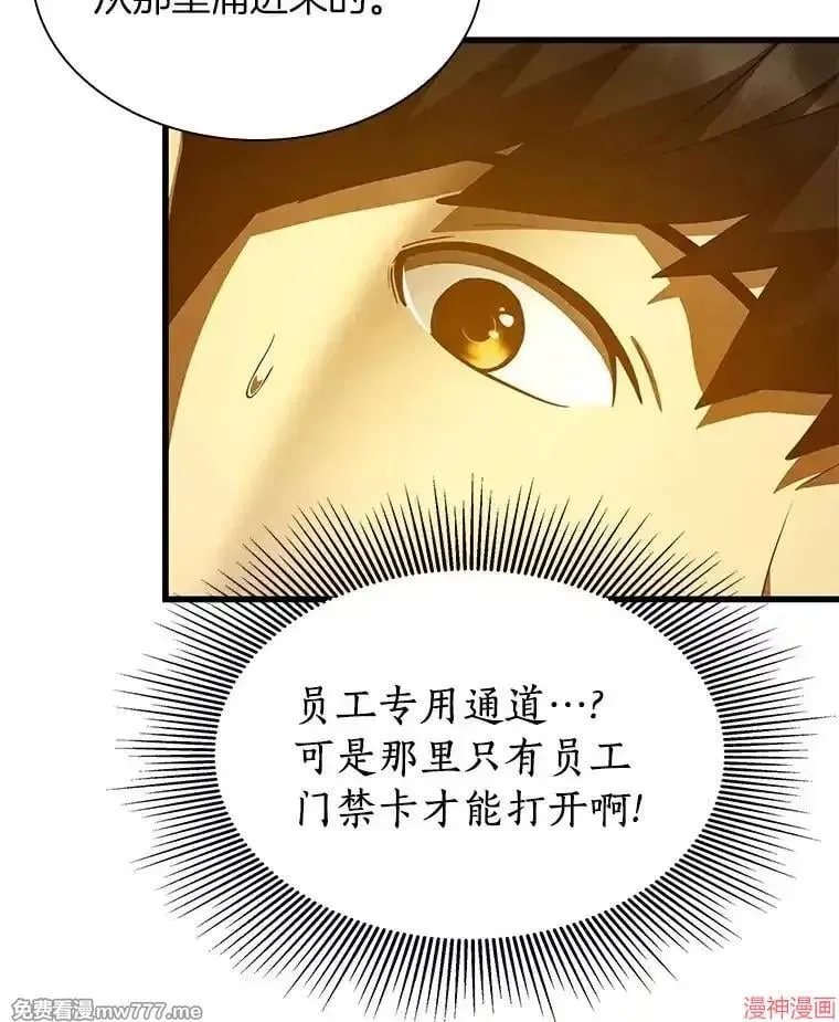 第333页