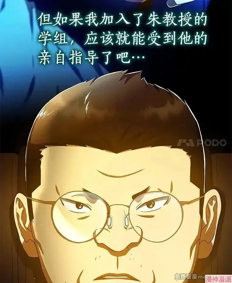 第225页