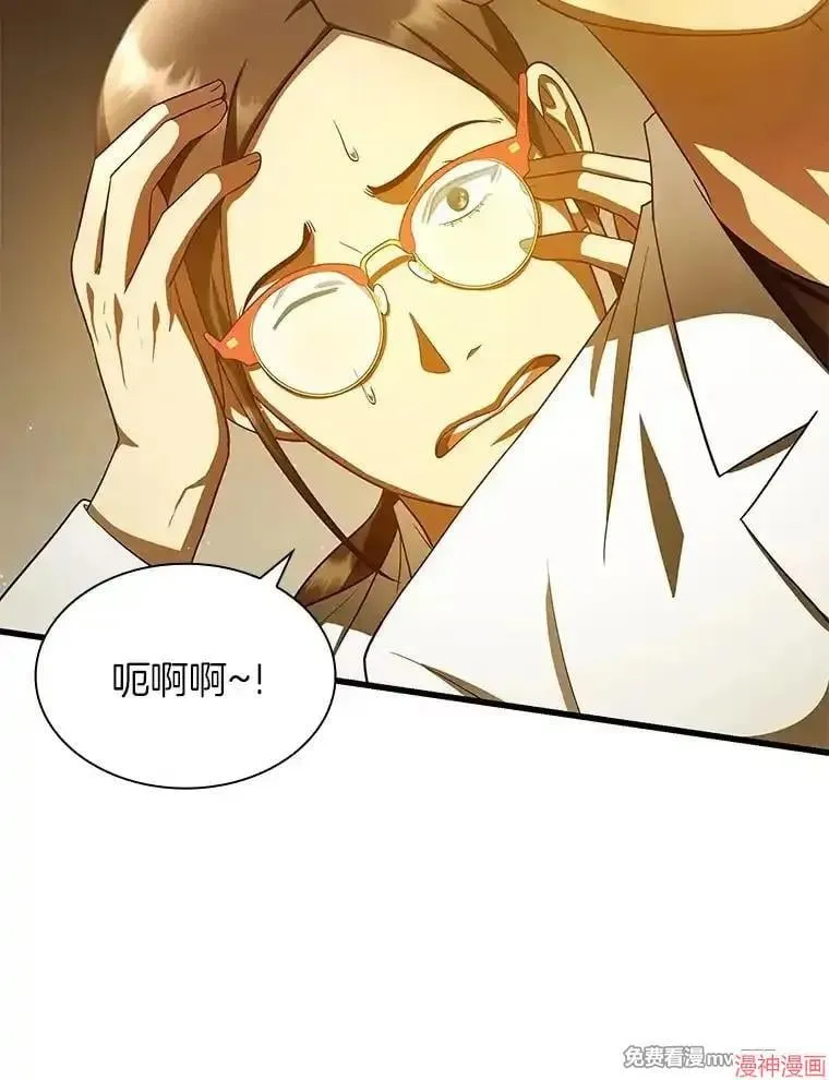 第363页