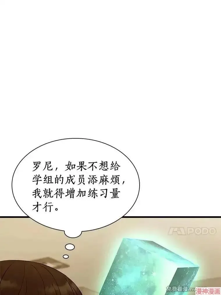 第264页