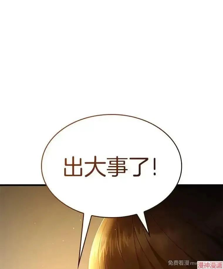第375页