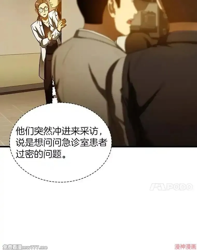 第294页