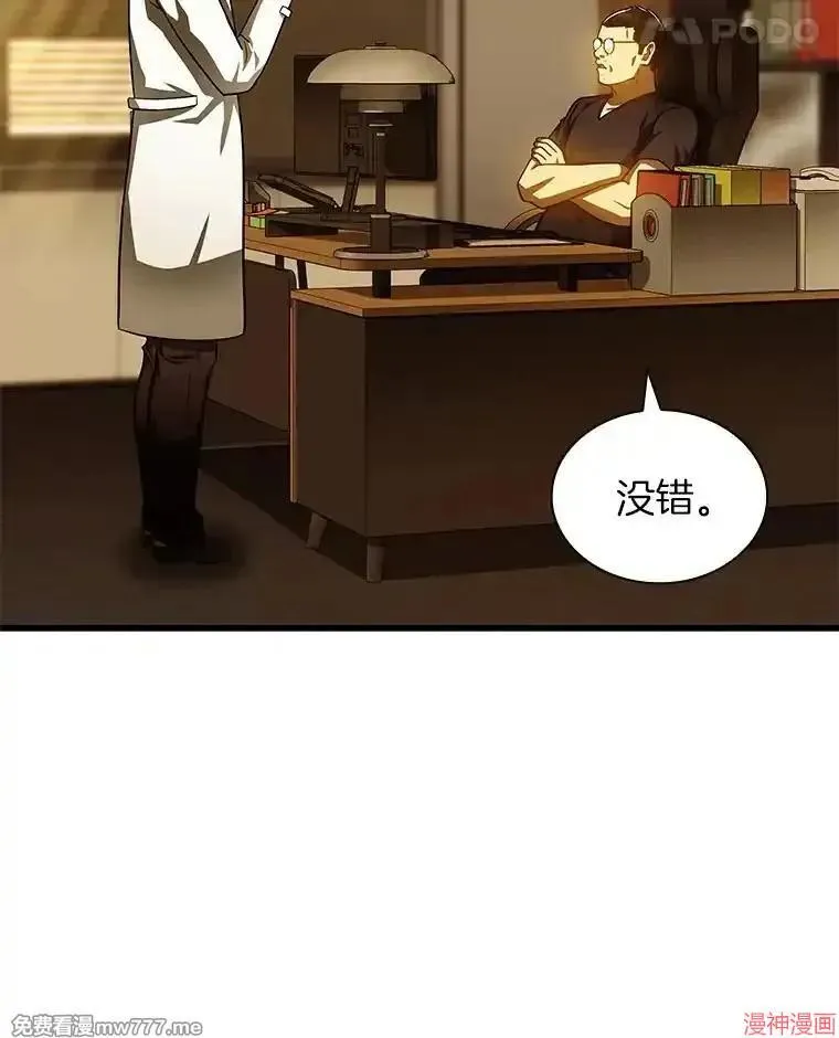 第195页