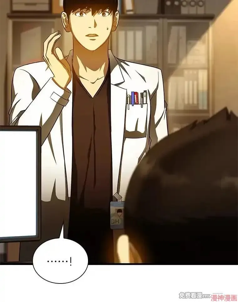 第243页
