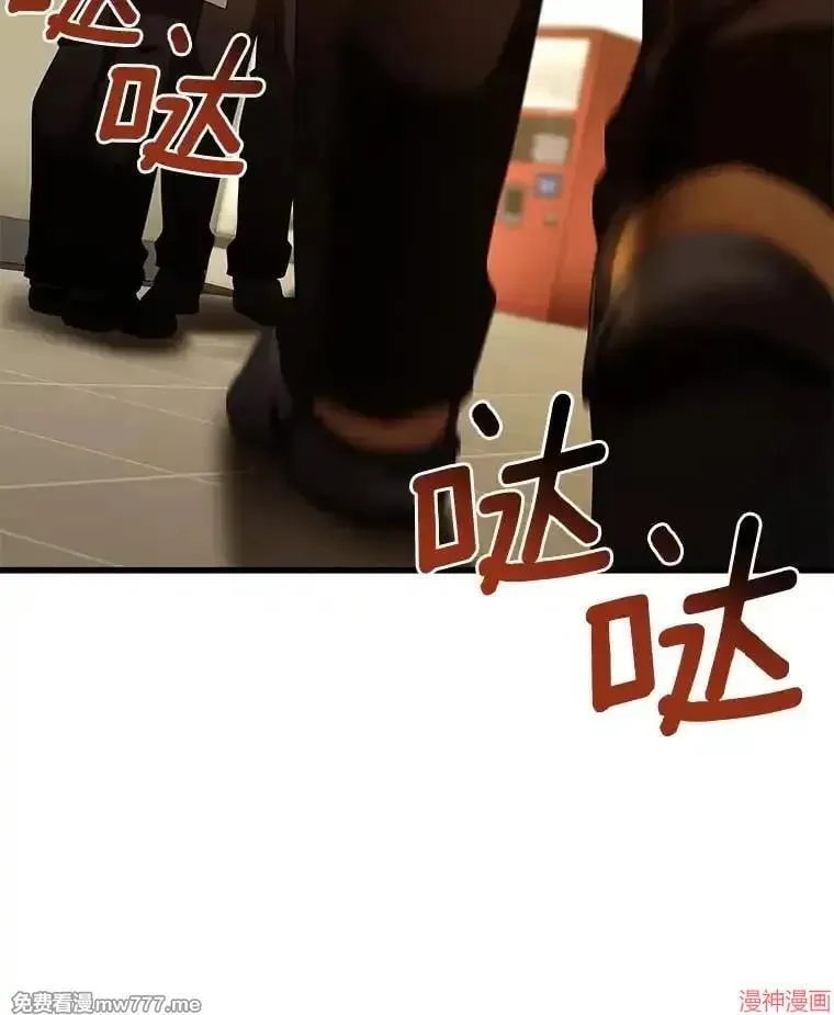 第339页