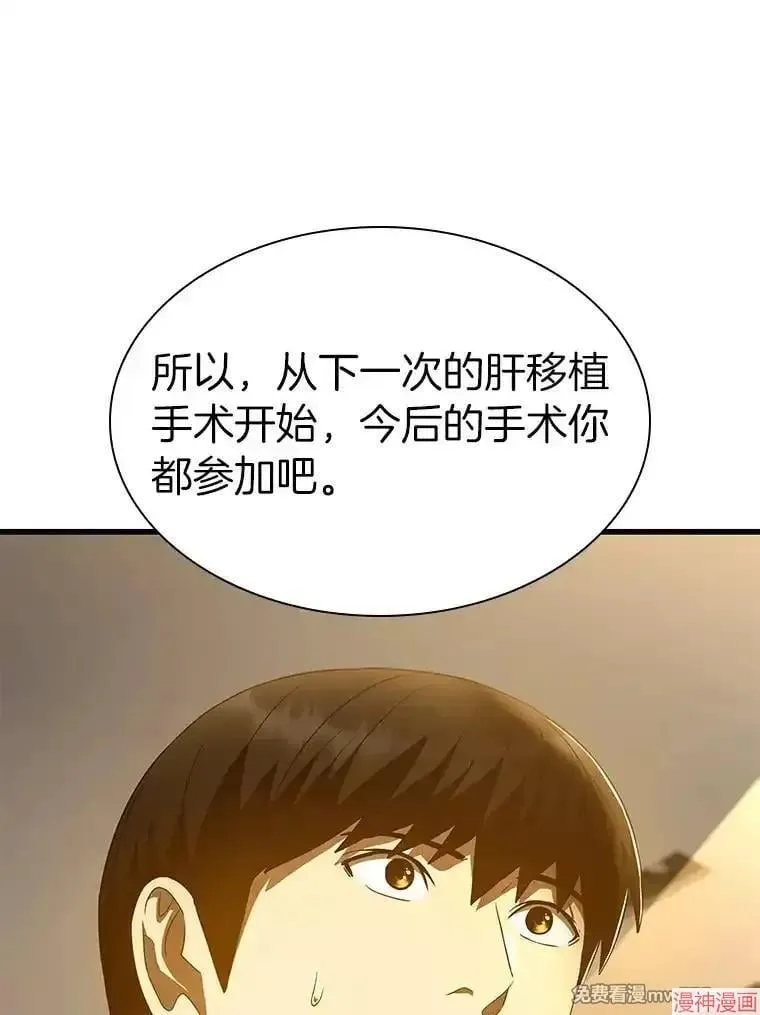 第252页