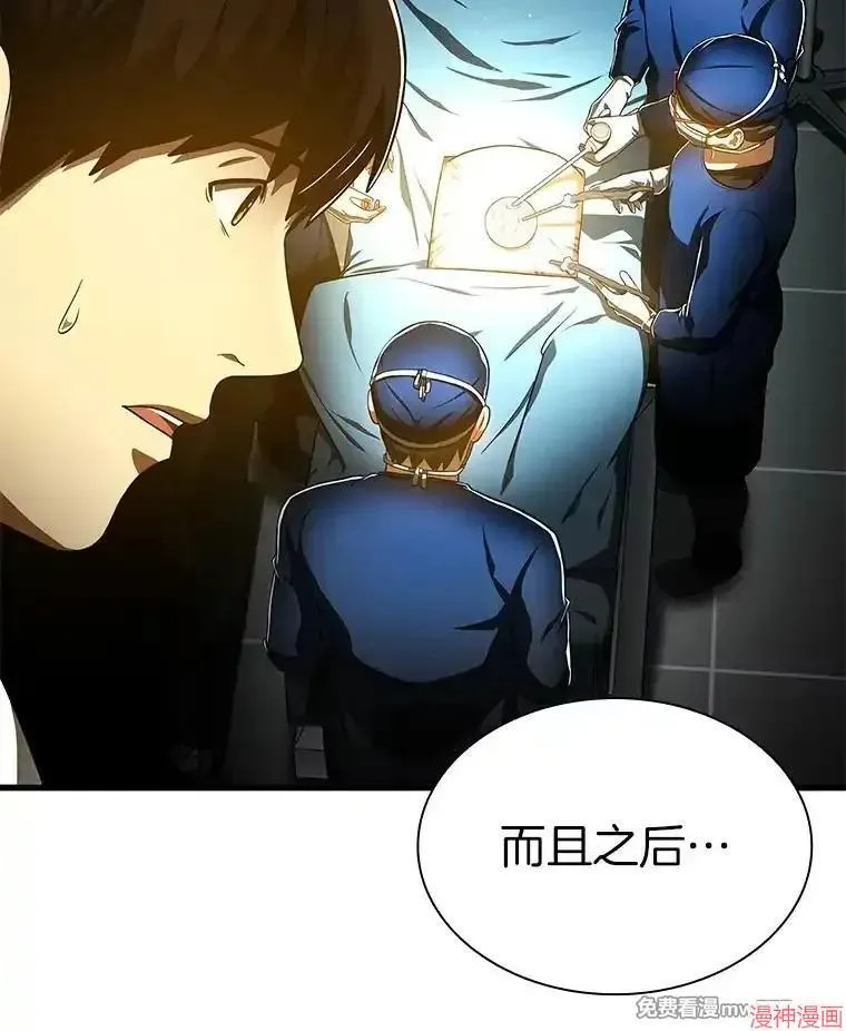 第207页