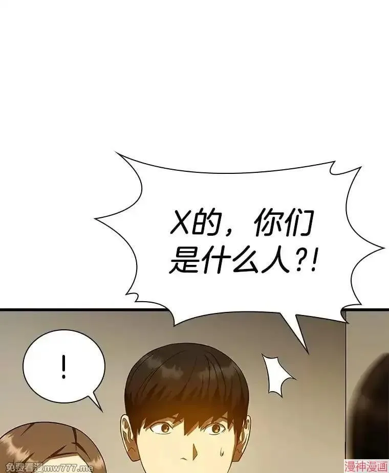 第342页