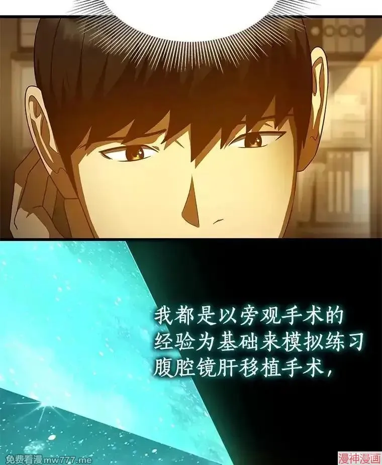 第219页