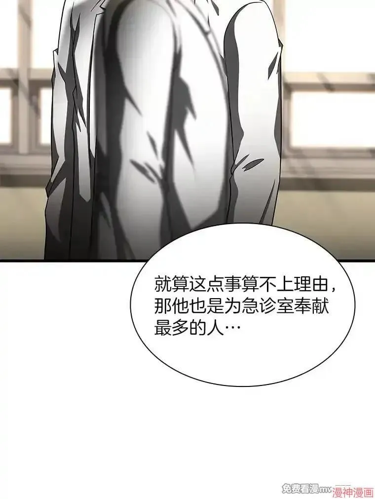 第285页
