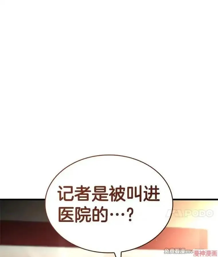 第333页