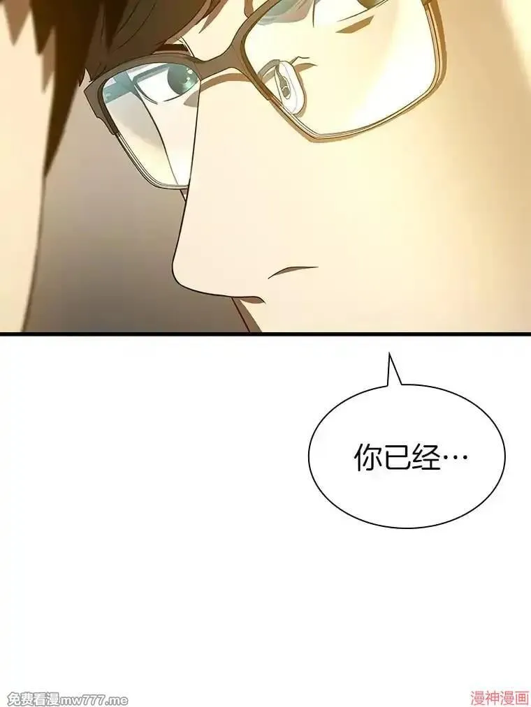 第297页