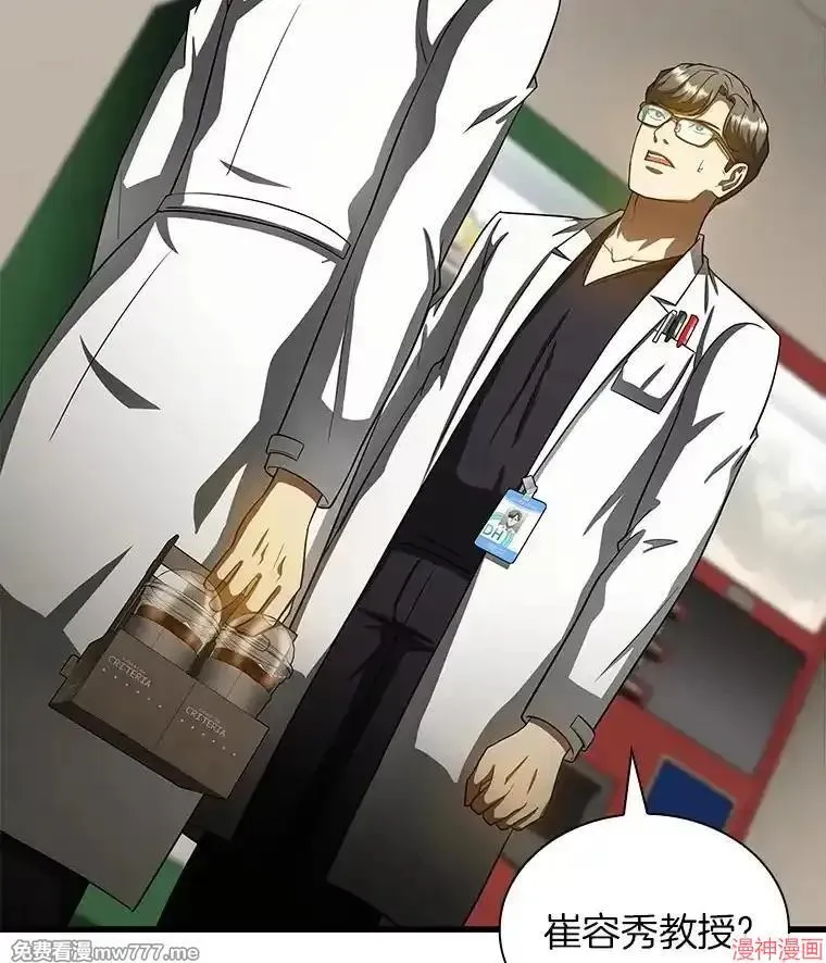 第264页