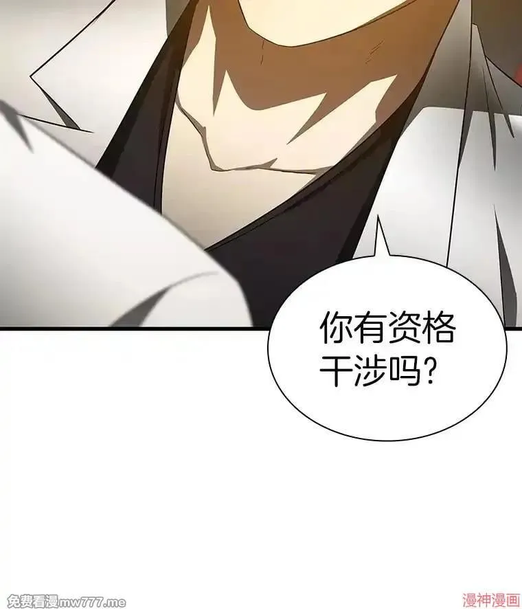 第279页