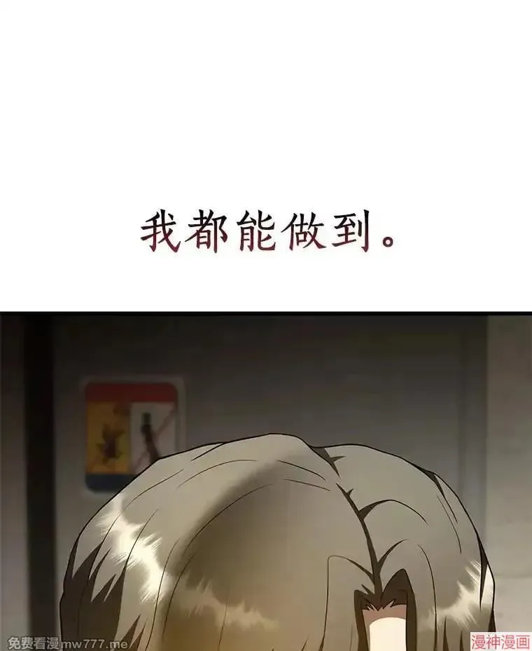 第216页