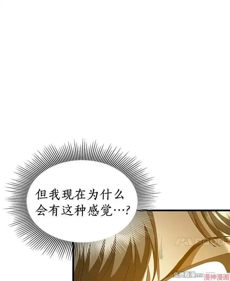 第228页