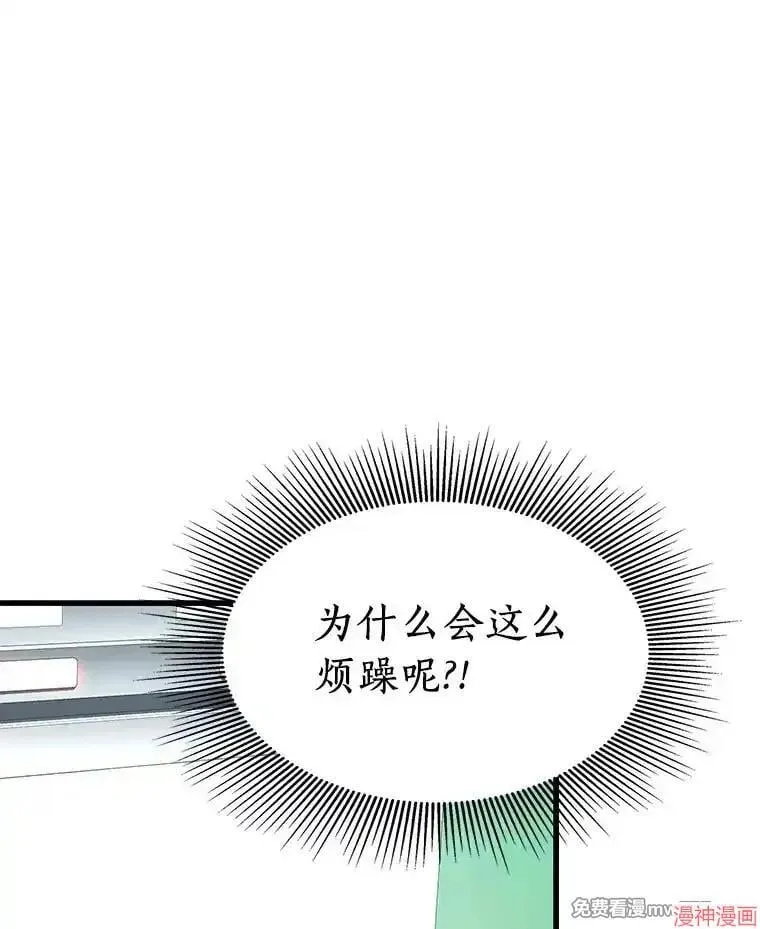 第234页