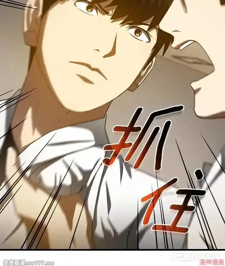 第303页